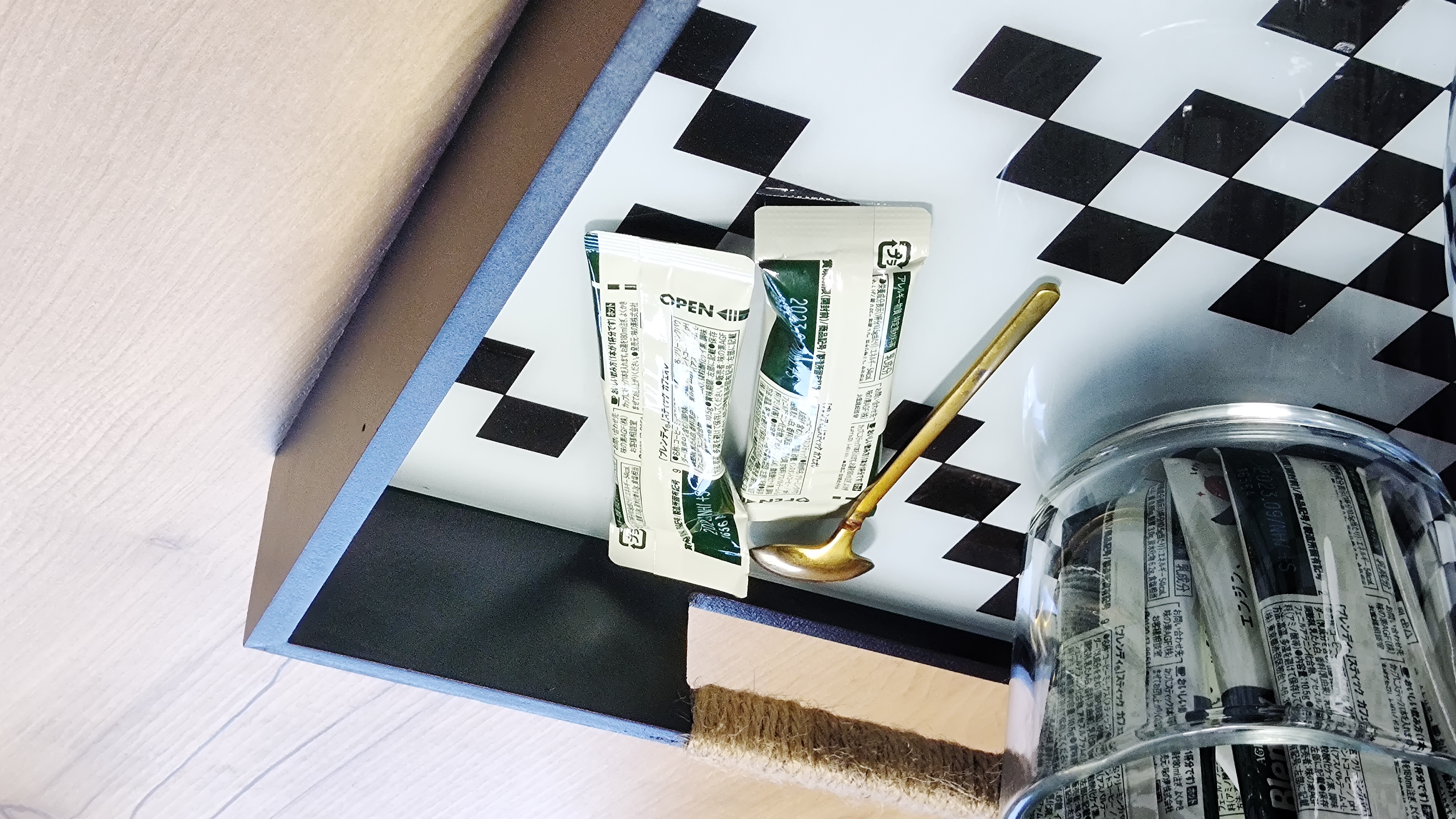 IMG_20220702_184957875